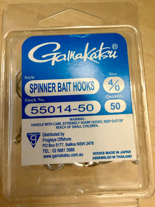 Gamakatsu Spinner Bait Hook